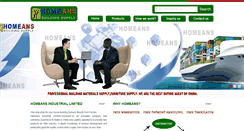 Desktop Screenshot of homeans.com